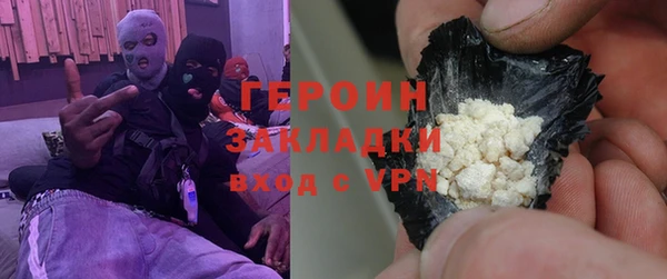 дживик Абаза