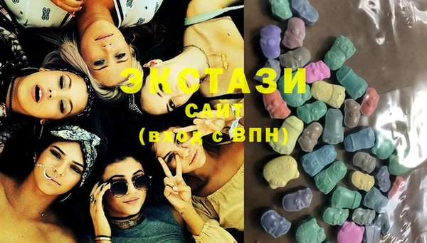 дживик Абаза
