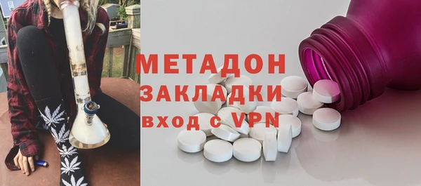 дживик Абаза