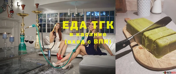 дживик Абаза