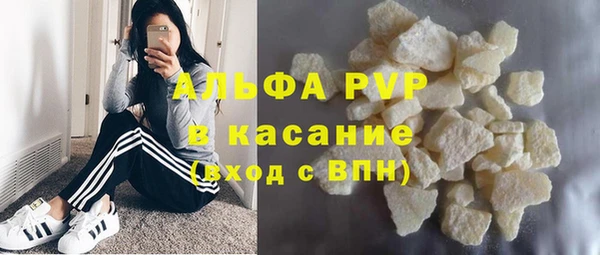 дживик Абаза